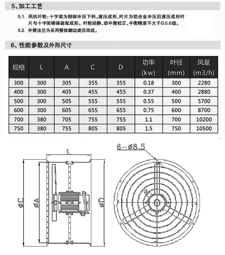 防爆2.jpg